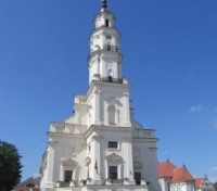 City Hall of Kaunas